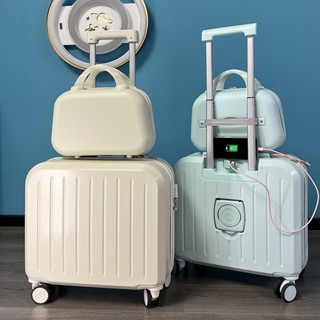 全新18吋行李箱 多功能USB充電口登機箱 20吋登機箱 迷你行李箱 登機箱 小行李箱 小拉桿箱 子母箱 輕便外接杯架