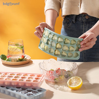 Bdgf 21格矽膠冰塊模具心形冰盤家用冷凍冰模具塑料冰盒帶蓋廚房酒吧配件TW