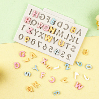 26個英文字母3d字母模具矽膠大寫小寫巧克力軟糖蛋糕餅乾烘焙模具