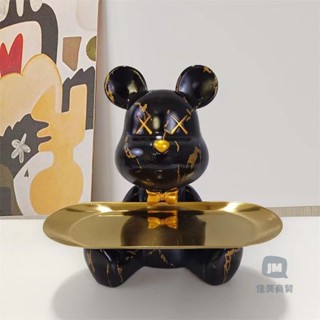 ✨庫柏力克熊✨暴力熊公仔bearbrick 1000%熱銷網紅坐姿暴力熊現代家居鞋櫃玄關鑰匙收納託盤樹脂工藝品擺件