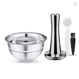 不銹鋼可填充咖啡膠囊可重複使用咖啡膠囊杯過濾器套裝相容 Nespresso Vertuo 膠囊 Pod Vertuoli