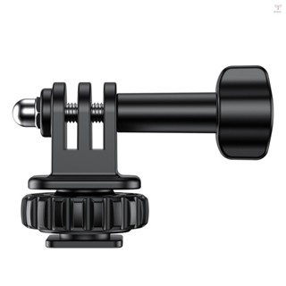 Vrig AC24 運動相機冷靴安裝適配器 180° 適用於 GoPro Hero 12/11/10/9/8 的可調節