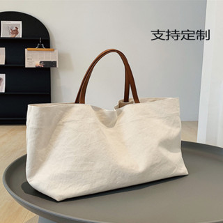 [客製化][帆布包]帆布包 定做 單肩 大容量 廣告 宣傳 環保 購物袋 diy 純色 帆布袋 可印製log