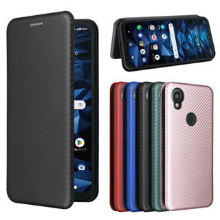 日本書本式適用京瓷Kyocera Digno sx3 KYG02手機殼耐磨耐臟碳纖維翻蓋磁扣插卡皮套側掀防摔殼套