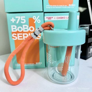 日本ZEBRA斑馬chakolab聯名吸管杯高顔值咖啡水杯便攜隨行bobo杯