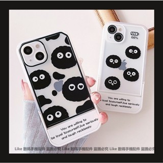 隱形支架 黑煤球 可愛 加厚 防摔 支架手機殼 適用IPhone 16 15 14 13 12 11 Pro max