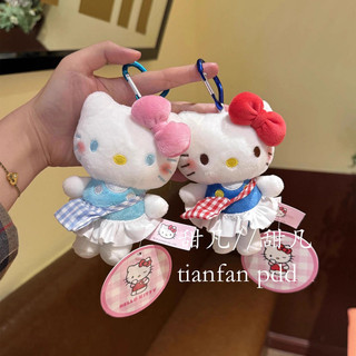 臺灣直發ins甜美出遊Kitty毛絨公仔包包掛件可愛玩偶鑰匙扣創意禮物送女生