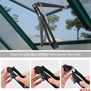 黑色HX-T319 太陽能熱敏溫度控制器 雙彈簧溫室自動開窗器