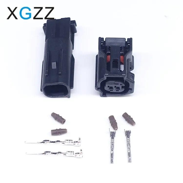 HONDA SUBARU Xg7021y-1.0-21/11 6188-4797 6189-4979 住友蓋開關引擎蓋鎖