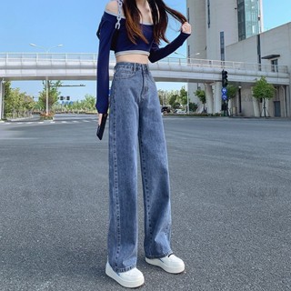 桃園出低折扣高腰直筒牛仔褲女 寬鬆顯瘦顯高百搭拖地闊腿長褲