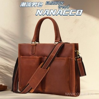 NANACCO 真皮 男包 公文包 復古 瘋馬皮 電腦包 斜揹包 頭層牛皮 檔案包 側揹包 男 包包 男後揹包 手提包