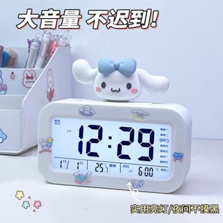 鬧鐘學生專用起床神器多功能智慧電子時鐘兒童鐘錶男女孩強力推薦計時器0321