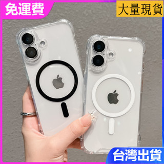 iPhone 16 15 14 13 Pro max手機殼強力磁吸防摔帶鏡頭膜透明硬殼ip高檔保護套