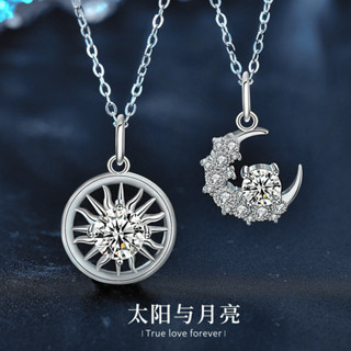 【附有GRA證書】原創 1克拉 莫桑鑽項鍊 925 飾品 太陽和月亮 情侶項鍊女 高階感 小眾 鎖骨吊墜 莫桑鑽 項鍊女