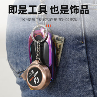 ★小量尺★現貨 [90%好評率]便攜迷你小 捲尺 2米鑰匙扣可愛袖珍盒尺小巧超小家用 身高 測量盒尺