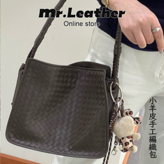 【皮革先生】真羊皮手工編織腋下包 正韓 側揹包 女包 大容量托特包 水桶包 手提肩背兩用 輕奢 手拎包 百搭 單肩包包