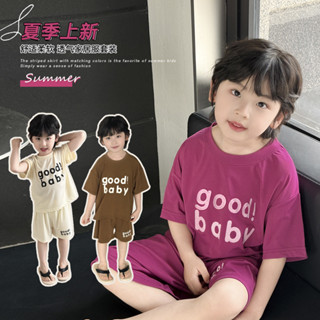 米粒BOYS 新款【糖果色系】兒童夏季新款糖果色系男童女童中性休閒風套裝寬鬆家居服兒童上衣