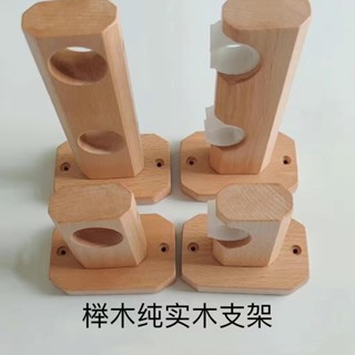 熱賣實木櫸木羅馬桿簡約窗簾桿吊環全套打孔原木色窗簾支架木質託架