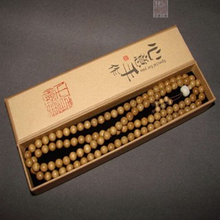 【3299人好評】金絲楠木手串108顆木珠項鍊陰沉木手串男女佛珠手鍊念珠沉香級3.26