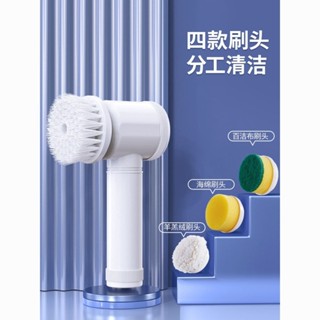 家用電動鞋刷清潔刷皮鞋強力刷頭多功能自動洗鞋刷子神器刷鞋機家用電動鞋刷清潔刷鞋刷強力刷頭20250329