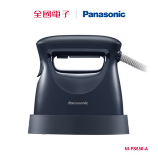 Panasonic 2in1蒸氣電熨斗-黑色 NI-FS580-A 【全國電子】