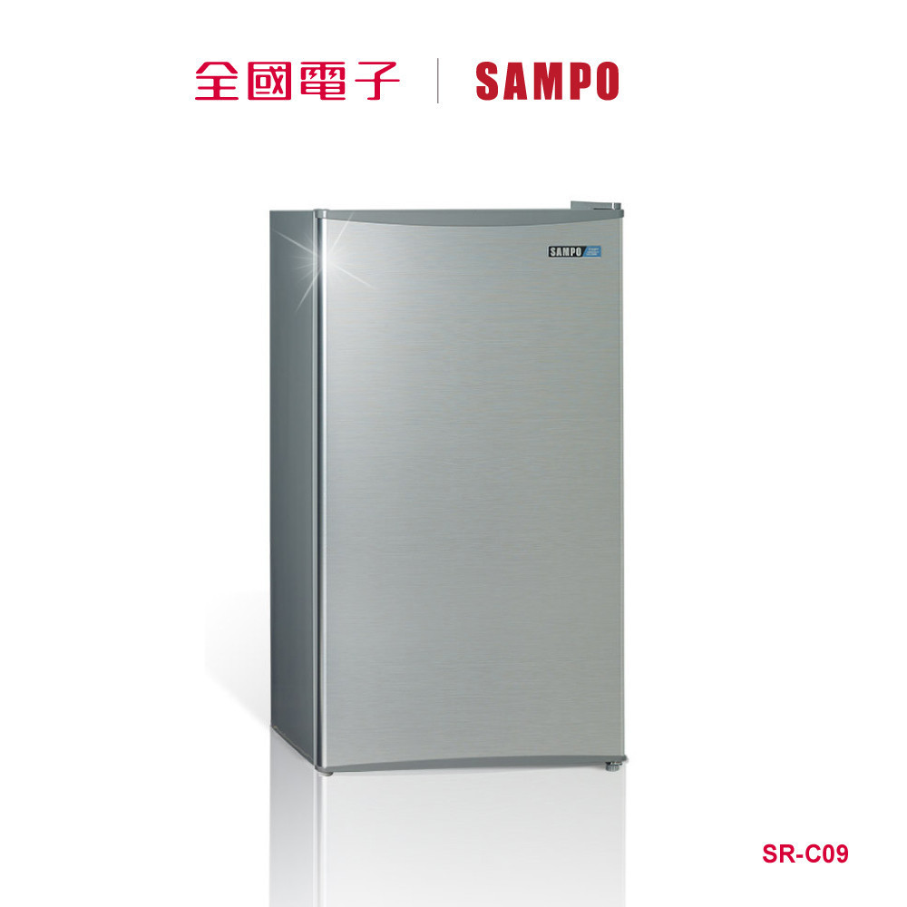 聲寶95L單門定頻小冰箱  SR-C09 【全國電子】