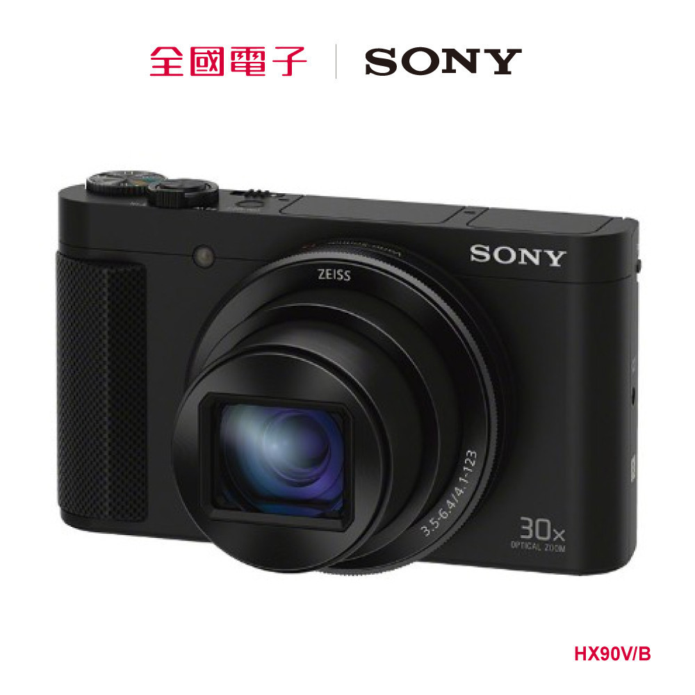 Sony HX90 30倍變焦旅遊機  HX90V/B 【全國電子】