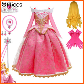 迪士尼女孩公主裙睡美人極光角色扮演服裝嘉年華生日派對粉色連衣裙兒童服裝套裝