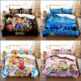 [YB3] One PIECE 床上用品套裝床單被套枕套家用臥室可水洗宿舍3IN1套裝