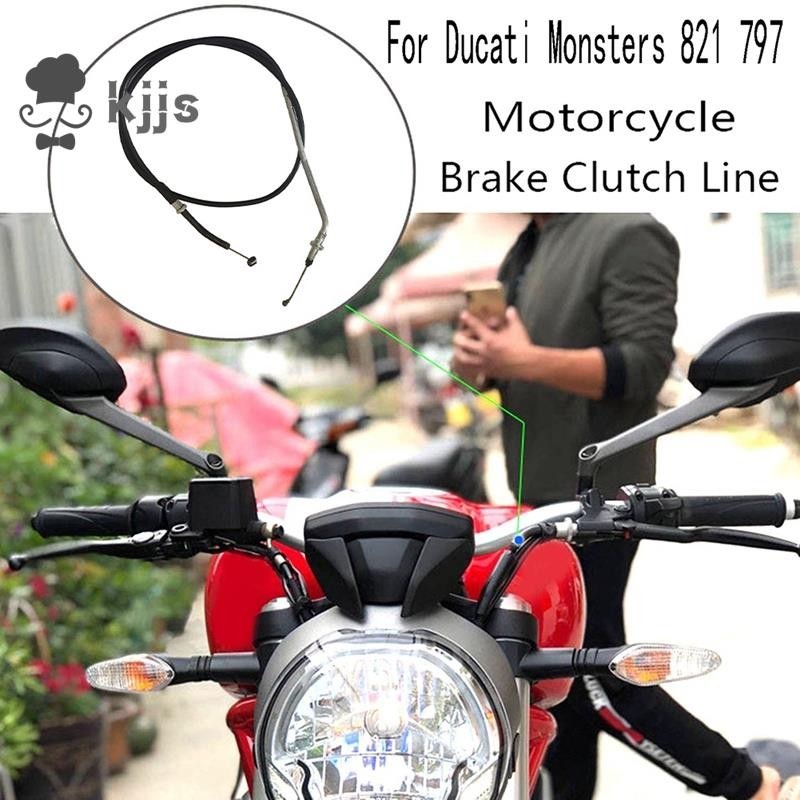 摩托車離合器控制電纜剎車離合器線適用於杜卡迪 Monsters 821 797 摩托車配件