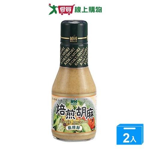 穀盛脆綠鮮焙煎胡麻醬220ml【兩入組】【愛買】