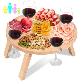 便攜式野餐酒桌可折疊酒桌帶高玻璃架木製野餐桌 5 格小吃桌托盤 SHOPTKC2262