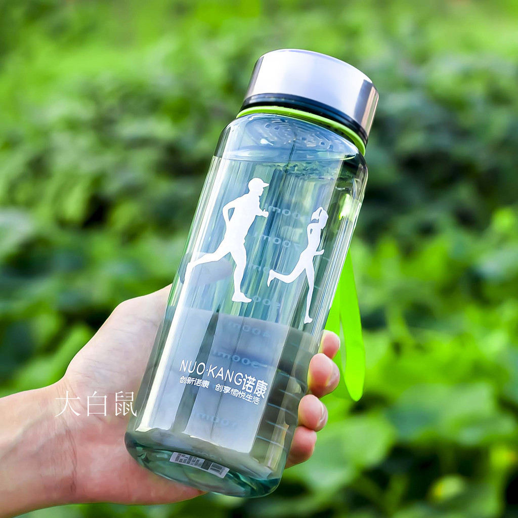 【現貨水杯 涼水杯】塑膠水杯子大容量耐高溫防摔食品級男女士學生運動健身茶瓶成人