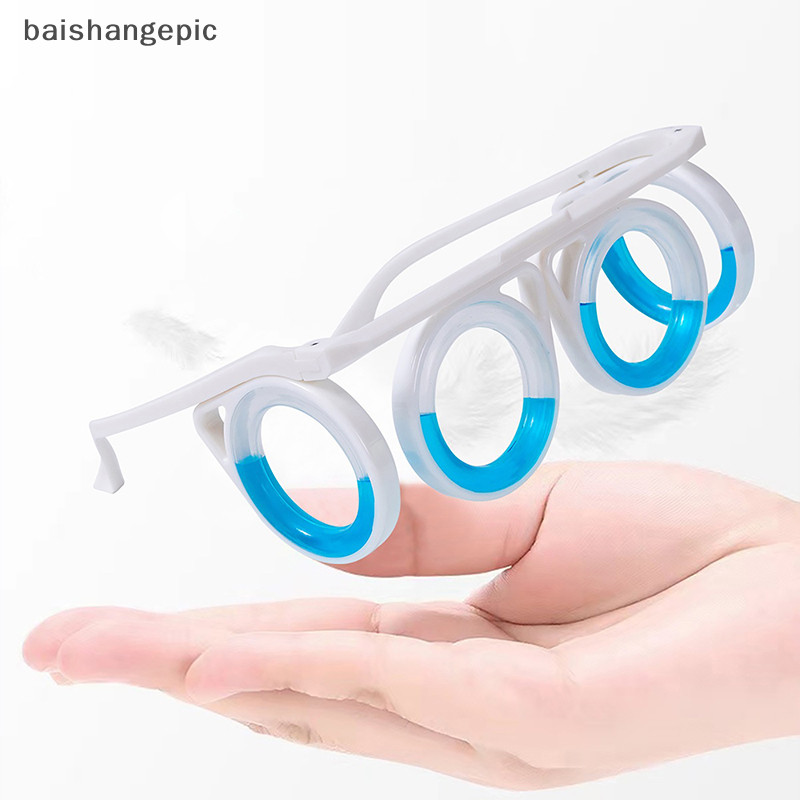 Betw 1 件防暈車液體眼鏡便攜式無鏡片駕駛疾病護目鏡兒童成人 BETW 防暈車眼鏡