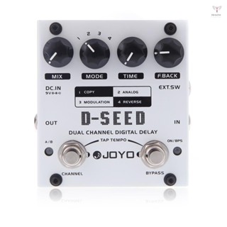 Joyo D-SEED 雙通道四種模式數字延遲吉他效果踏板