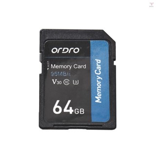 Ordro 64GB 存儲卡 V30 Class 10 SD 卡 95MB/s 高速數碼攝像機攝像機