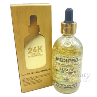 MEDI-PEEL 24K黃金安瓶精華100ml | SL Beauty