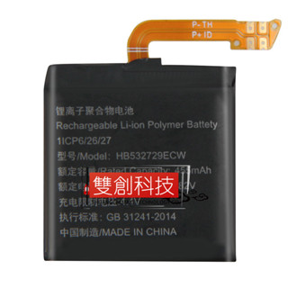 適用於 華為GT3 42/46mm 運動智能手表電池 MIL-B19 JPT-B19/B29 電池
