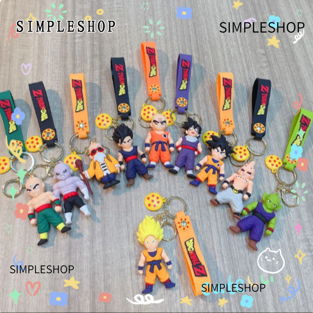 Simpleshop 鑰匙扣,超級賽亞人動漫鑰匙圈,兒童玩具 9 厘米孫悟空可動人偶娃娃吊墜生日
