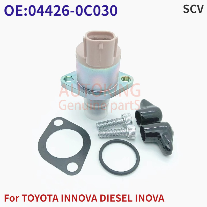 Scv 傳感器閥/電磁吸入控制閥噴射泵適用於豐田 INNOVA DIESEL INOVA OE:04426-0C030