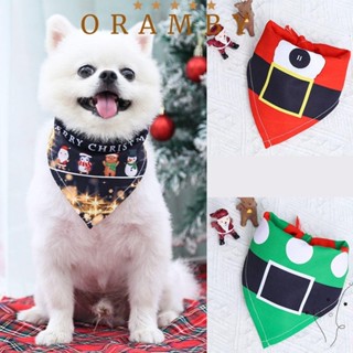 ORAMBEAUTY三角頭巾新品圍巾項圈小型大型犬聖誕飾品
