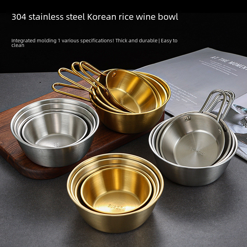 現貨#304不銹鋼韓式米碗飯碗黃碗帶把調料飯店專用熱涼碗料理碗5vv
