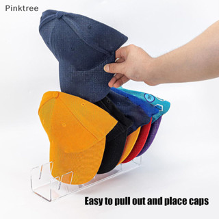 Ptr 節省空間的帽子展示架展示您的帽子收納架亞克力帽子展示架易於清潔棒球帽架 TW