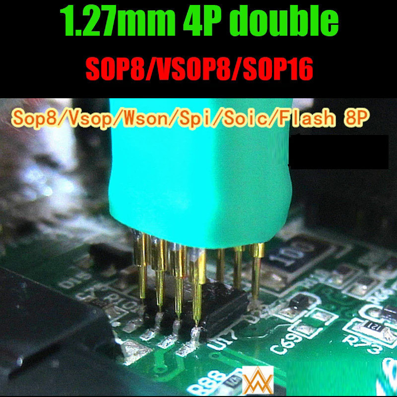 1.27mm SOP8 SOP16 SOP20芯片燒針PCB測試架夾具固件編程下載燒錄測試探針彈簧針