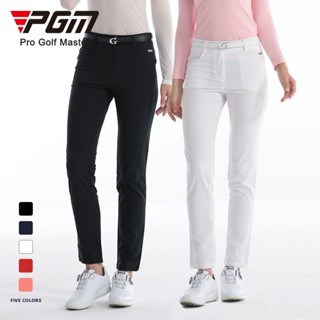 PGM高爾夫褲子女夏季女裝長褲服裝運動防晒緊身顯瘦高爾夫女褲