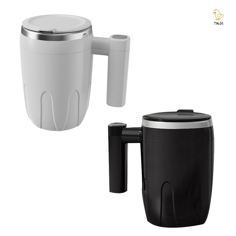 自攪拌杯咖啡杯 USB 可充電自動磁力攪拌杯 380 毫升自攪拌咖啡杯