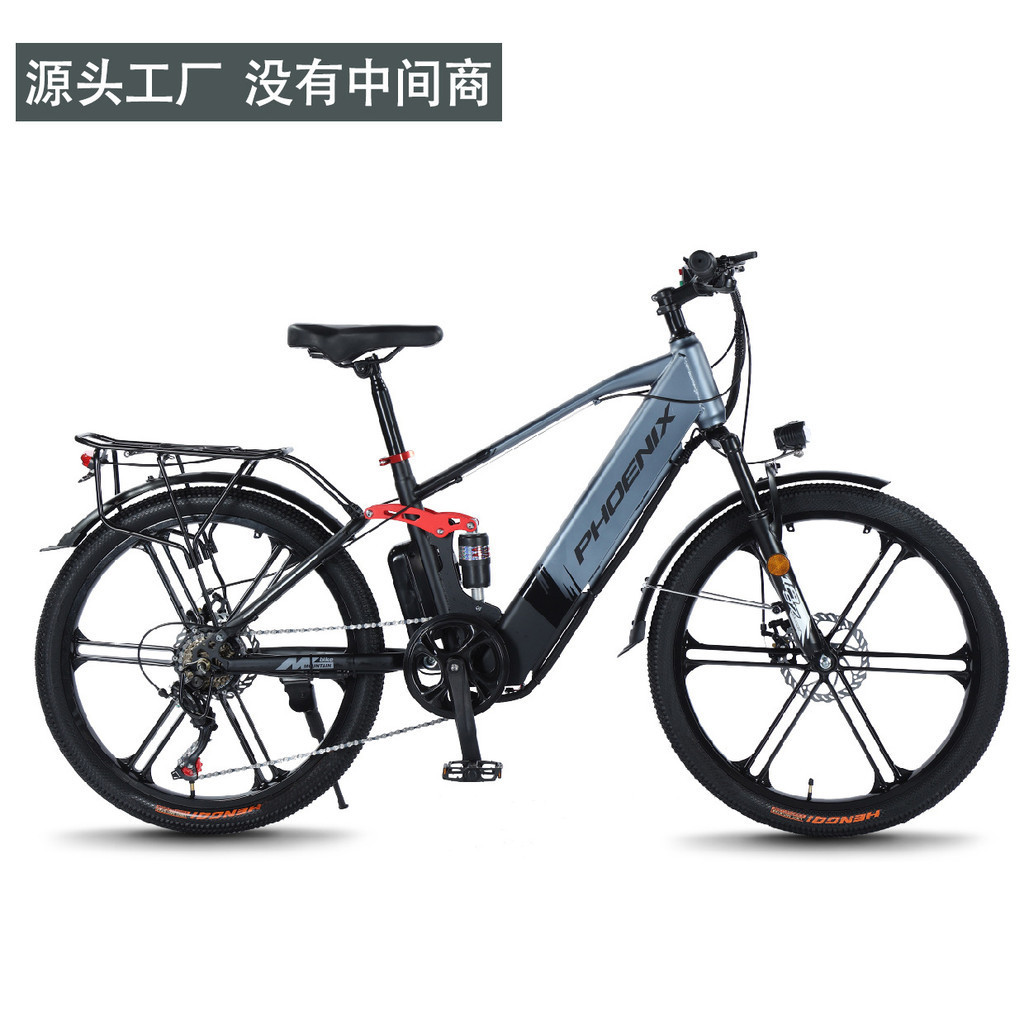 【READY STOCK】電動車新款電動腳踏車山地車成人復古越野車變速助力電瓶車