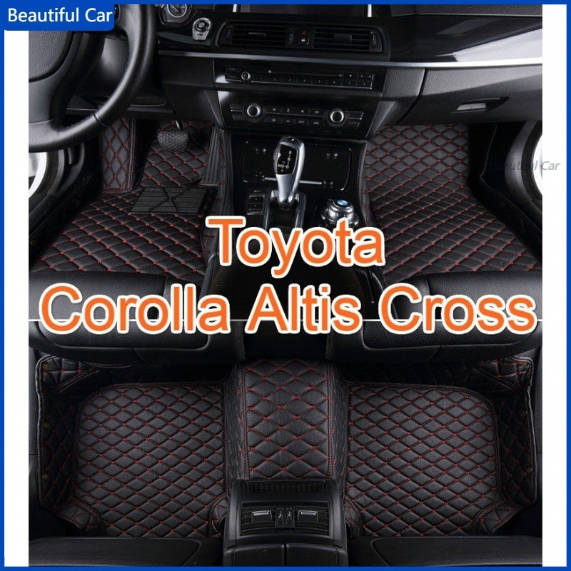 適用TOYOTA Corolla Altis Cross腳踏墊 阿提斯 altis 專用包覆式皮革腳墊 豐田腳踏墊 地墊