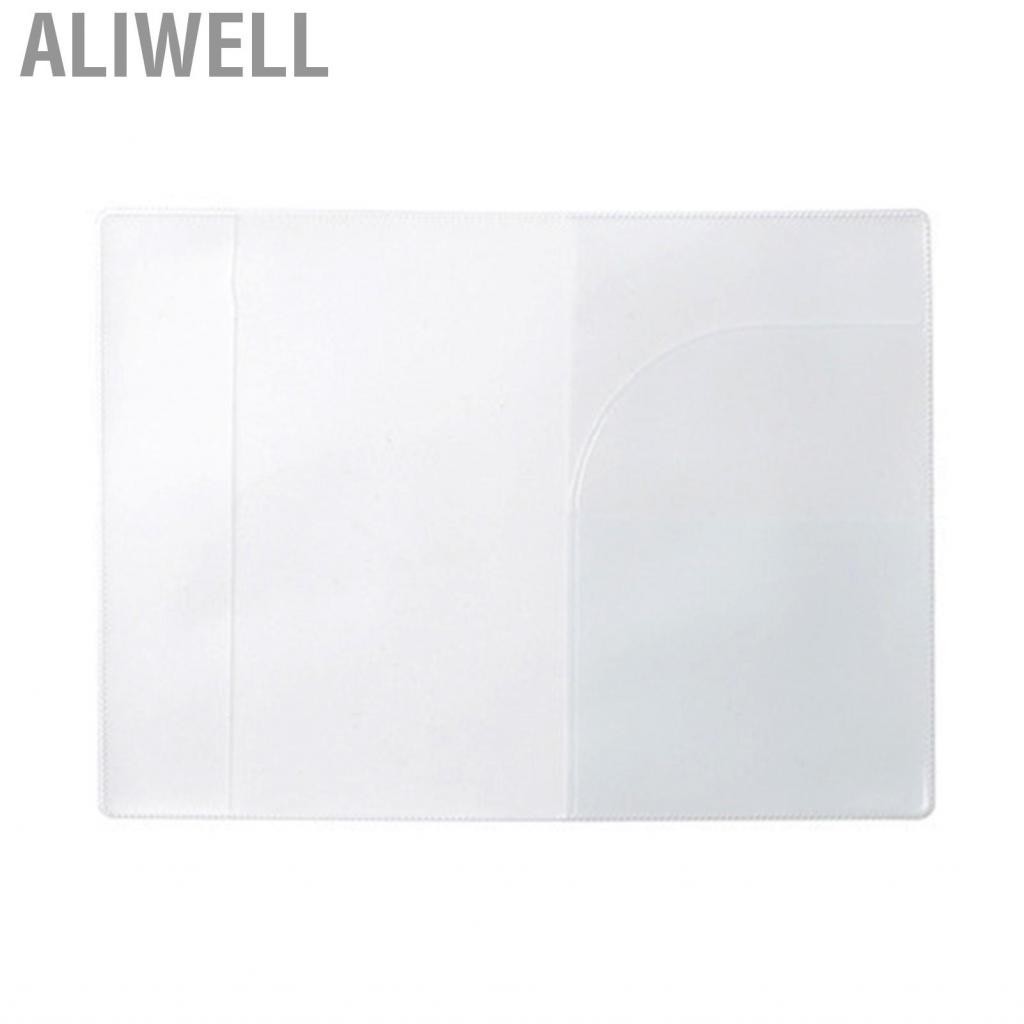 Aliwell 透明磨砂 PVC 護照保護套 ID
