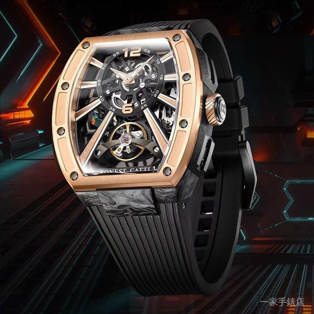 【現貨秒發】德國布加迪手錶男士全自動機械錶2024新款高顏值透明防水國產腕錶 8FRU